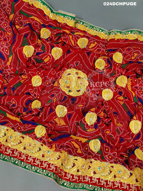 KcPc Marriage Purpose Chunri Pilia Dupatta 1.5 pat Traditional Chunri (Pure Georgette Fabric)