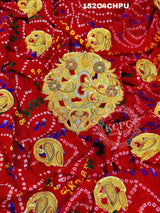 KcPc Original Marwadi Bhaat ki chunri Piliya OdhnaChunri (Pure Ojariya Fabric)