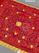 KcPc Rajasthani Chunri Odhna Dupatta Traditional Marwari KC Chunri
