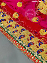 KcPc New Heavy Belbutti Pure Pink Pomcha Odhana
