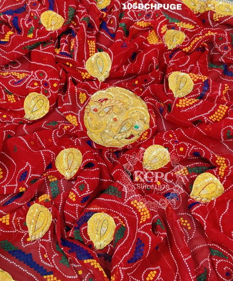 KcPc Rajasthani Chunri Odhna Dupatta Traditional Marwari  Chunri