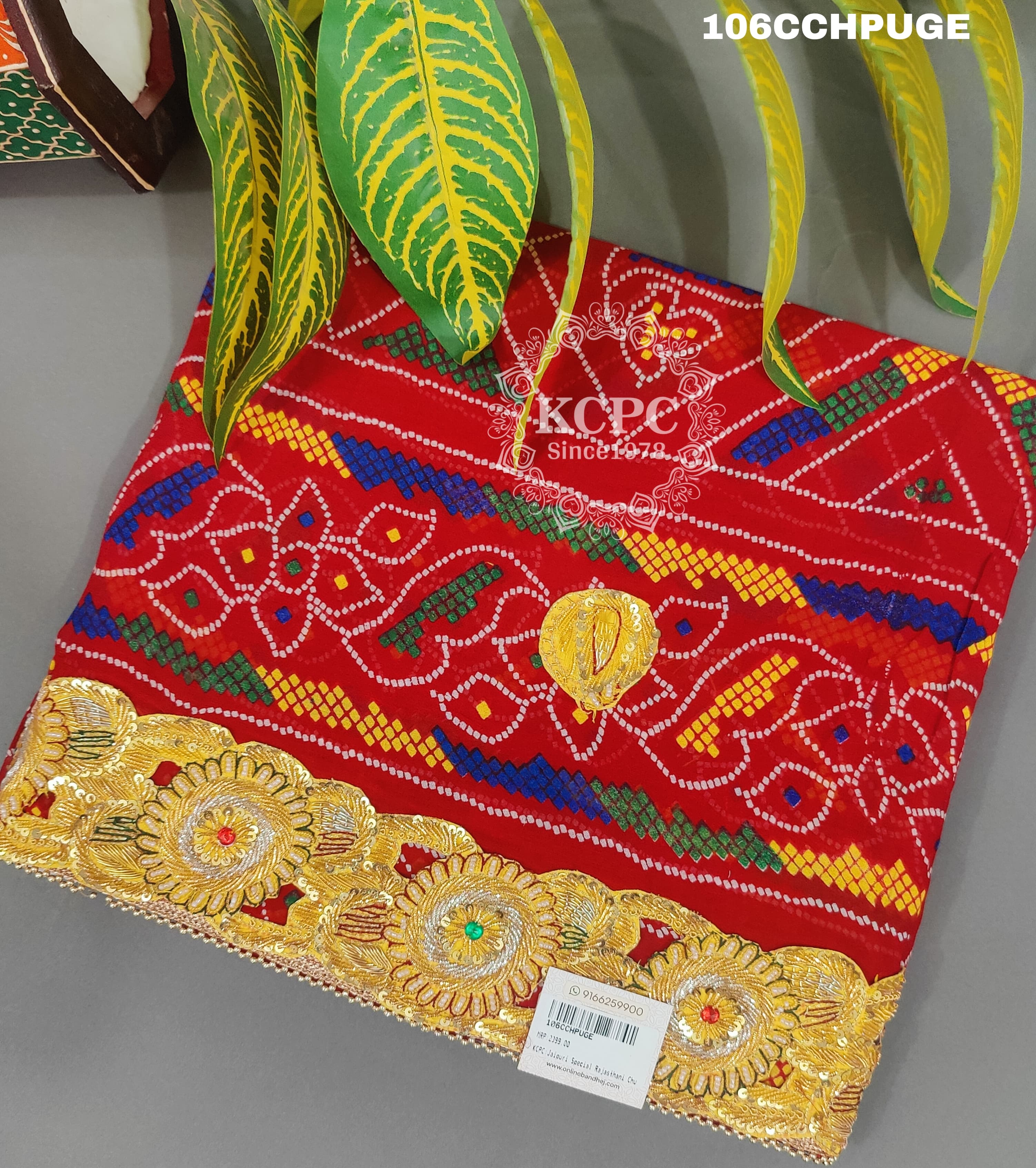 KcPc Jaipuri Special Rajasthani Chundi Odhana Full Size