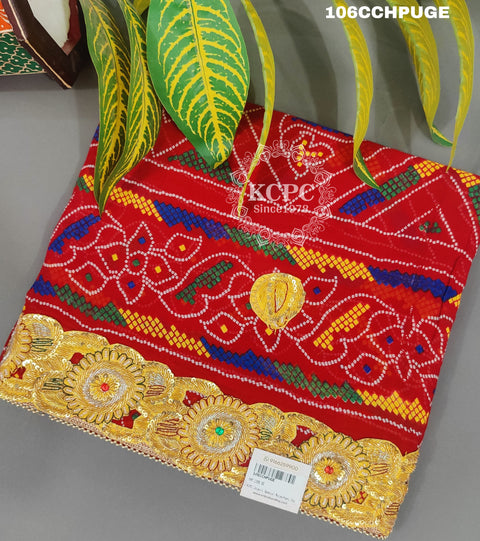 KcPc Jaipuri Special Rajasthani Chundi Odhana Full Size