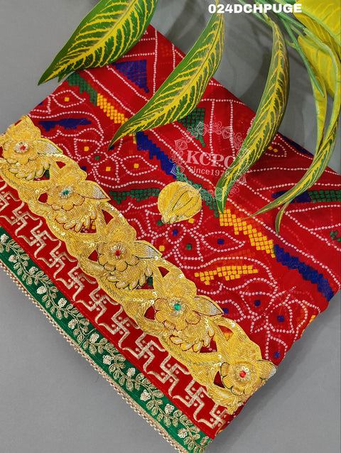 KcPc Marriage Purpose Chunri Pilia Dupatta 1.5 pat Traditional Chunri (Pure Georgette Fabric)