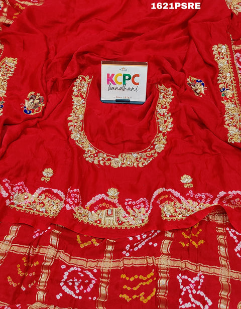 KcPc New Beautiful Red Pure Gaji Silk Gharchola Bandhani Zardoji Guleen Work Saree RS