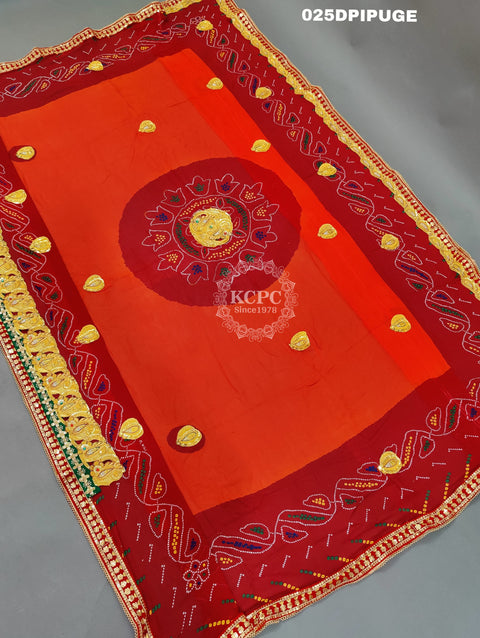 KcPc Marriage Purpose Chunri Pilia Dupatta 1.5 pat traditional kerry Belbuti  Pila (Pure Georgette Fabric)