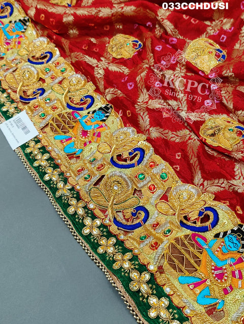 KcPc New Banarasi Gharchola bhandhani Heavy Belbuti Odhna Chunri (Dupatta)