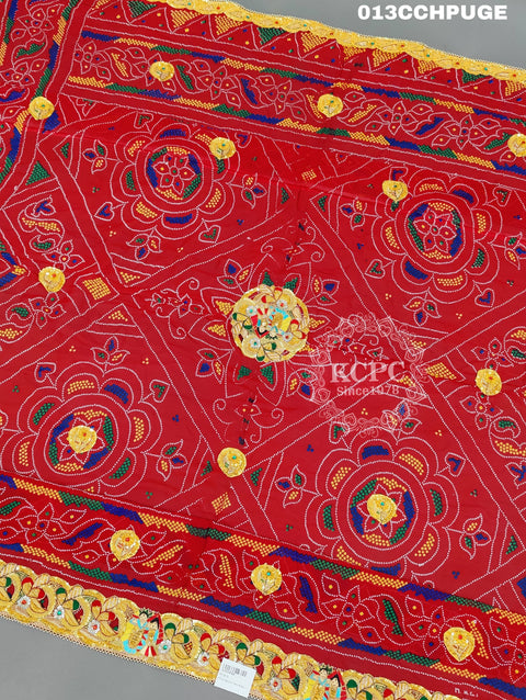 KcPc New Beautifull Heavy Belbuti jaipuri Odhna Chunri(Pure Georgette Fabric)