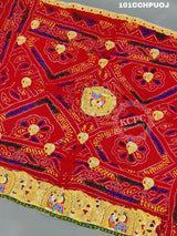 KcPc Heavy Rajasthani Traditional Chunri Piliya Odhna Chunari (pure Ojariya Fabric)
