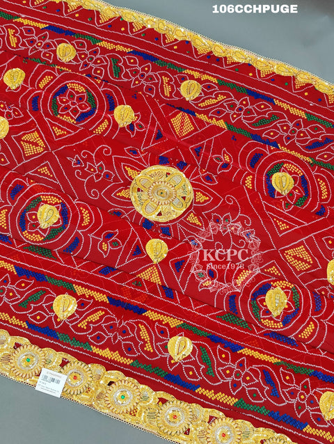 KcPc Jaipuri Special Rajasthani Chundi Odhana Full Size