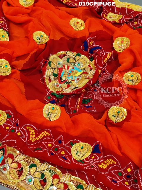 KcPc Rajasthani Heavy Belbutti Pila Pilia  Pila (Pure Georgette Fabric)