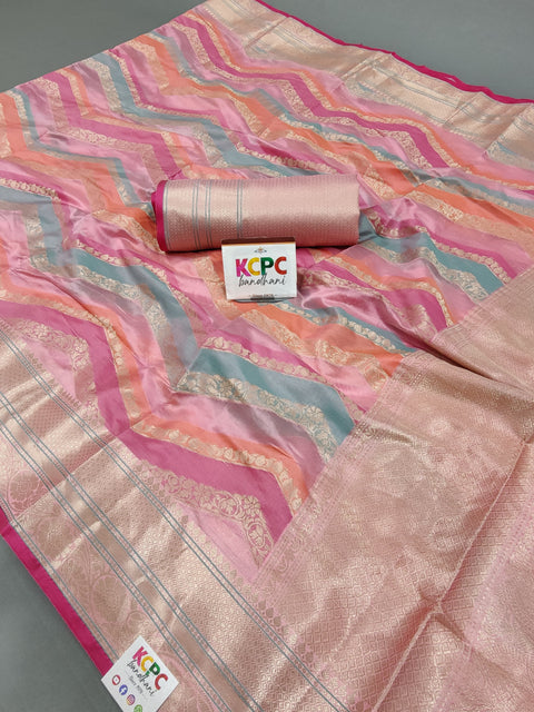 KcPc Pure Tissue Cotton Rich Palu Broket Brouse Saree RR 1
