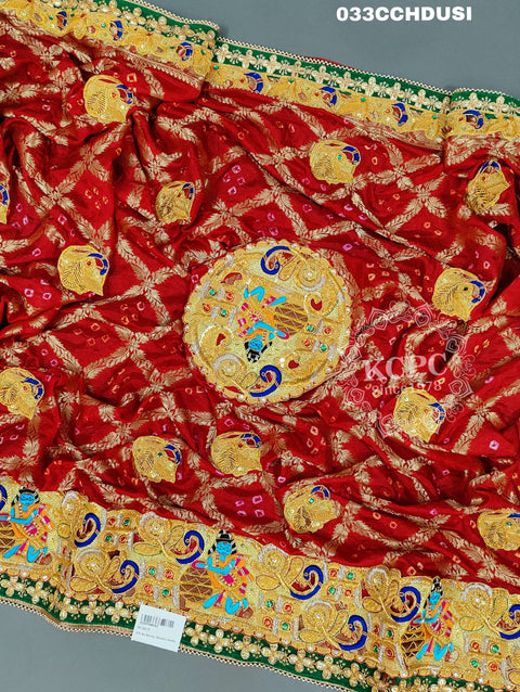 KcPc New Banarasi Gharchola bhandhani Heavy Belbuti Odhna Chunri (Dupatta)