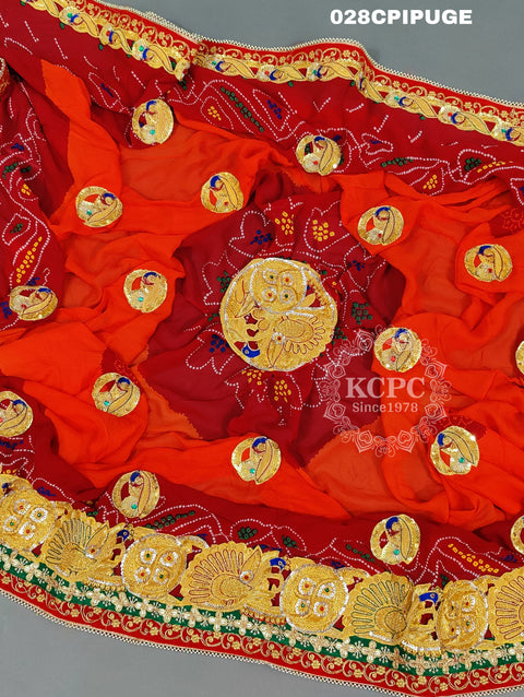 KcPc Latest Ethnic Indian Marriage Bridal Chunri Pila Odhna in Peacock Belbuti work  Pila (Pure Georgette Fabric)