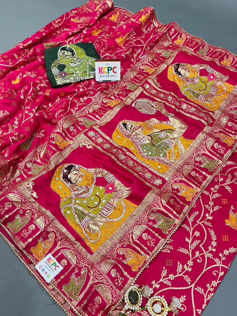 KcPc Latest Pure Munga Silk Fabric Karwachouth Special Saree  SMJ