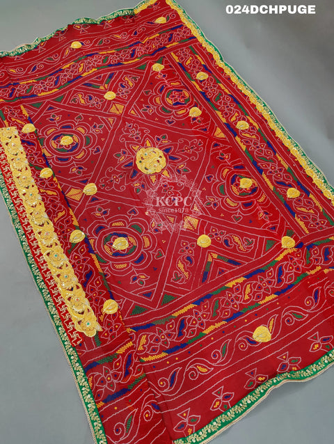 KcPc Marriage Purpose Chunri Pilia Dupatta 1.5 pat Traditional Chunri (Pure Georgette Fabric)