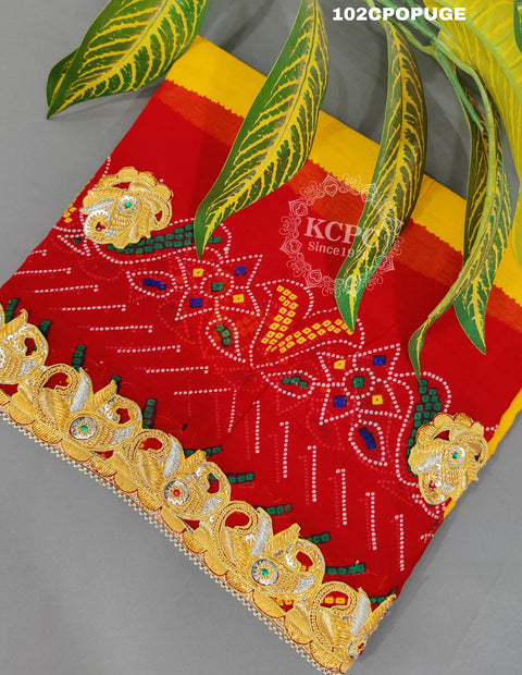 KcPc Bridal Marriage Pomcha Odhna Pomcha