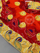 KcPc New Heavy Belbutti Pure Geogette Odhna RSCPiliya