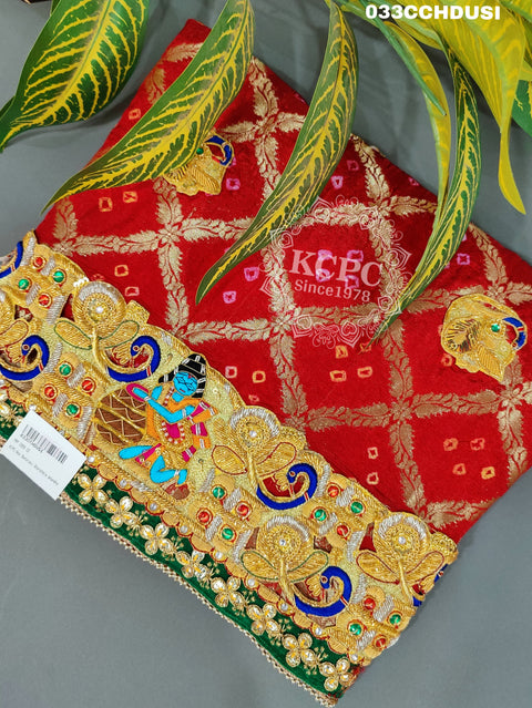 KcPc New Banarasi Gharchola bhandhani Heavy Belbuti Odhna Chunri (Dupatta)