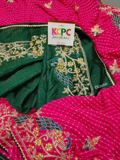 KcPc Pure Georgette Mothda Leheriya With Beautiful Embroidery Saree