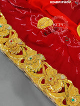 KcPc Marriage Purpose Chunri Pilia Dupatta 1.5 pat TraditionalPila (Pure Ojariya Fabric)