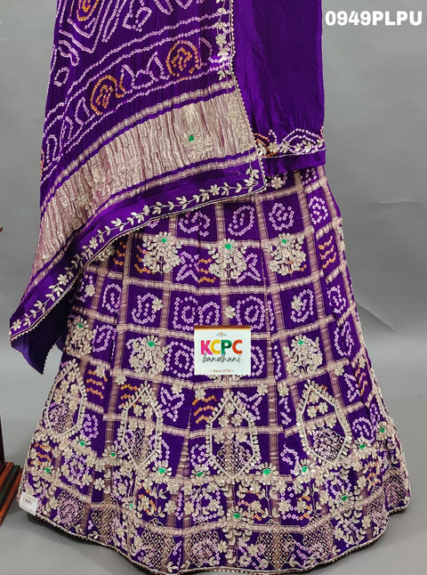 KcPc New famous Gaji Silk gharchola Heavy gotapatti Handwork Lehenga BTU