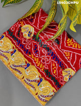 KcPc Peacock belbuti jardozi kolkata rajasthani Chunri (Pure Ojariya fabric)