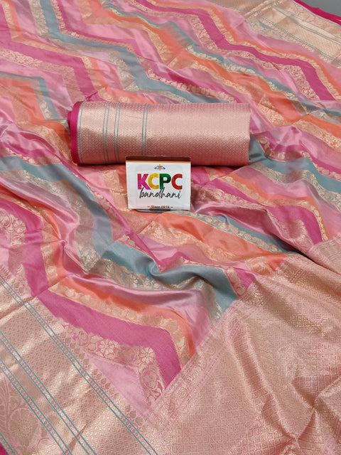 KcPc Pure Tissue Cotton Rich Palu Broket Brouse Saree RR 1
