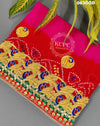 KcPc New Heavy Belbutti Pure Pink Pomcha Odhana