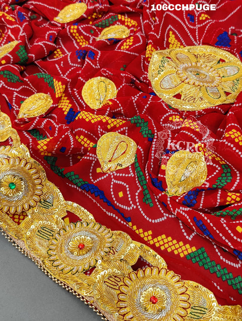 KcPc Jaipuri Special Rajasthani Chundi Odhana Full Size