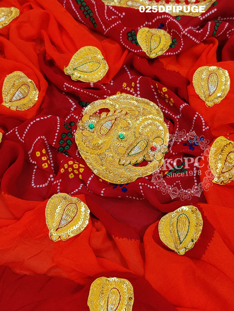 KcPc Marriage Purpose Chunri Pilia Dupatta 1.5 pat traditional kerry Belbuti  Pila (Pure Georgette Fabric)