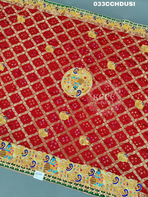 KcPc New Banarasi Gharchola bhandhani Heavy Belbuti Odhna Chunri (Dupatta)