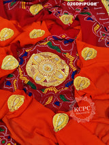 KcPc Marriage Purpose Chunri Pilia Dupatta 1.5 pat Traditional Chakra Belbutipila (Pure Georgette Fabric)