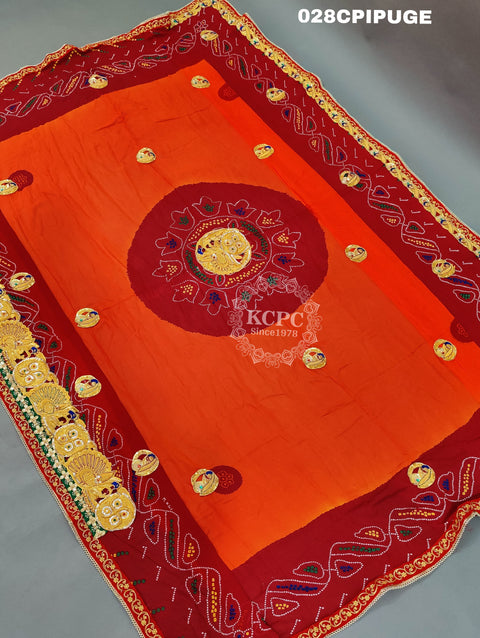 KcPc Latest Ethnic Indian Marriage Bridal Chunri Pila Odhna in Peacock Belbuti work  Pila (Pure Georgette Fabric)