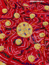 KcPc Heavy Belbutti pure Georgettte Odhna Swastik Belbuti Chunri (Pure Ojariya Fabric)