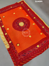 KcPc Pure Georgette Belbutti Odhna Piliya