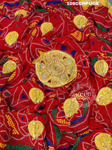 KcPc Jaipuri Special Rajasthani Chundi Odhana Full Size
