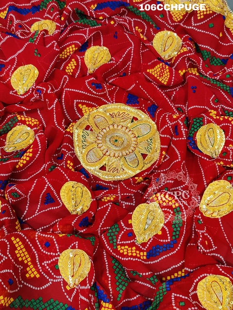 KcPc Jaipuri Special Rajasthani Chundi Odhana Full Size