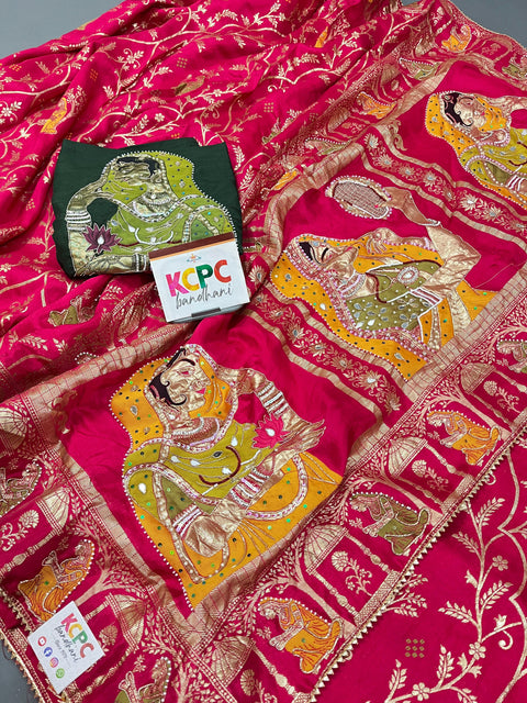 KcPc Latest Pure Munga Silk Fabric Karwachouth Special Saree  SMJ