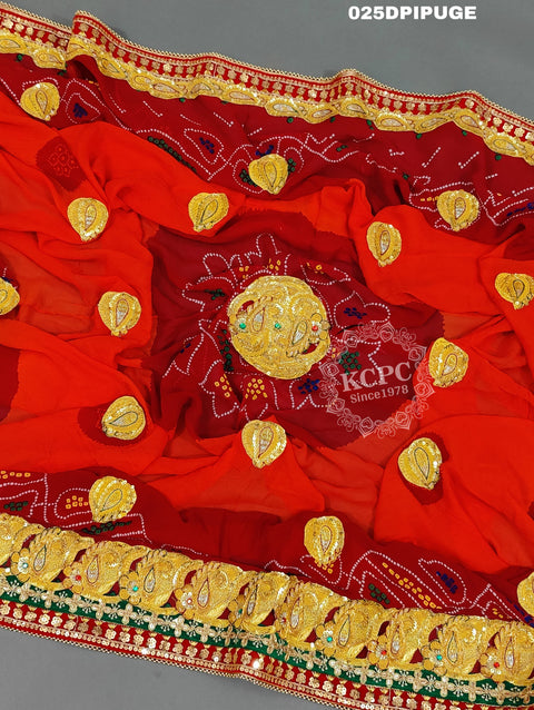 KcPc Marriage Purpose Chunri Pilia Dupatta 1.5 pat traditional kerry Belbuti  Pila (Pure Georgette Fabric)