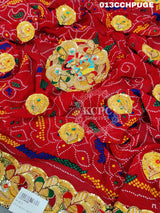 KcPc New Beautifull Heavy Belbuti jaipuri Odhna Chunri(Pure Georgette Fabric)