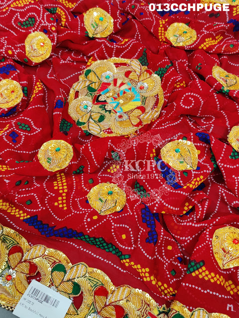 KcPc New Beautifull Heavy Belbuti jaipuri Odhna Chunri(Pure Georgette Fabric)
